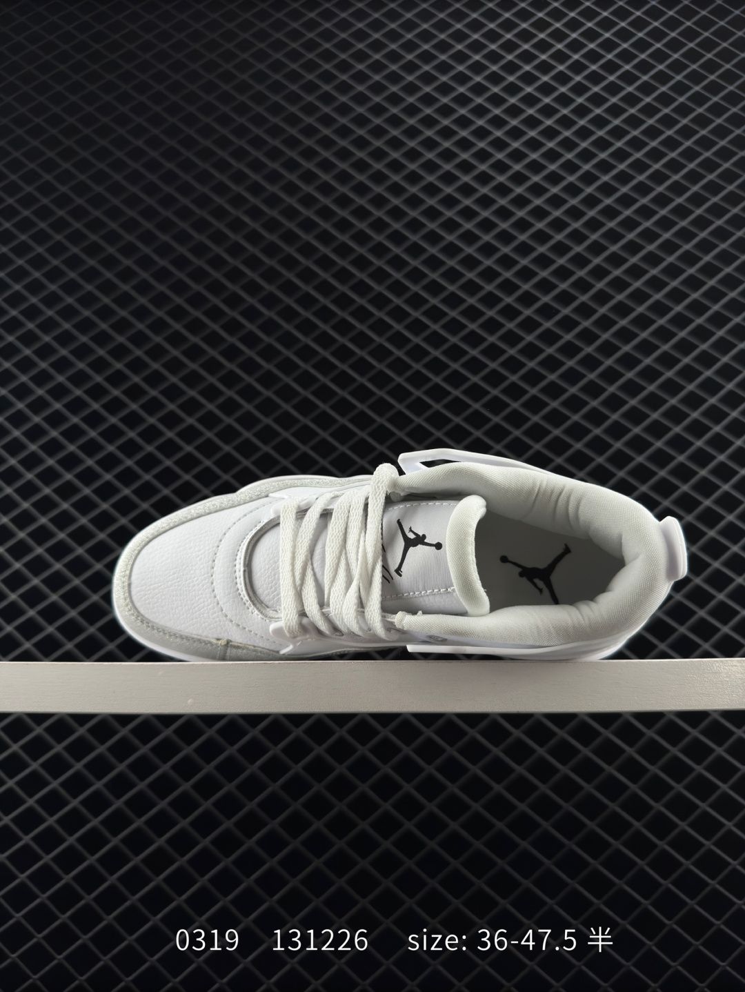 Nigel Sylvester x Air Jordan 4 RM 